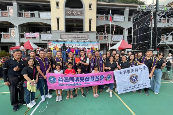 愛的力量啟動！國際同濟會中興會「一會一校」善心散播行動溫暖全臺校園