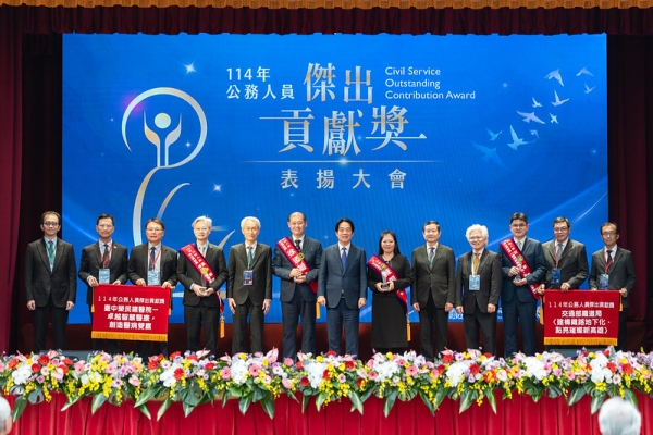 賴清德總統出席114年公務人員傑出貢獻獎表揚大會　期勉公務體系用專業守護國家、用制度照顧人民
