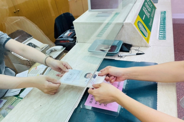 新北市樹林地政攜手樹林區農會 助推防詐意識在地化與地籍異動即時通守護不動產安全