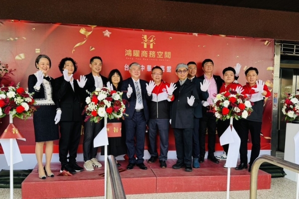 臺南創業族新選擇，鴻矅商務空間臺南中華東路館全面提供辦公室、會議室及迷你倉庫的一站式共享辦公室解決方案