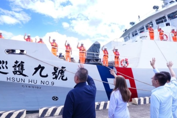 海巡署「巡護九號」啟航 展開60天太平洋公海護漁任務