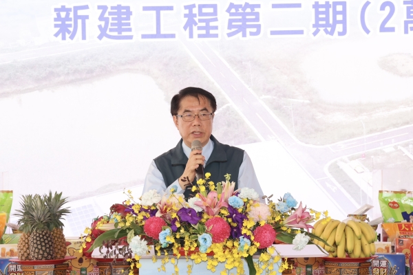 永康再生水廠二期工程動土 日產能將達2萬噸助南科供水