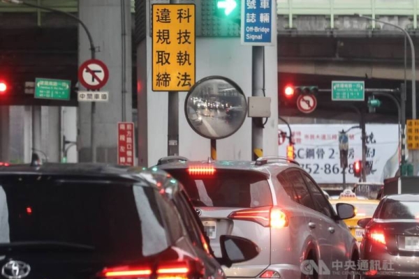 交通部預告修法：交通罰鍰100%專款專用於道安，最快117年實施