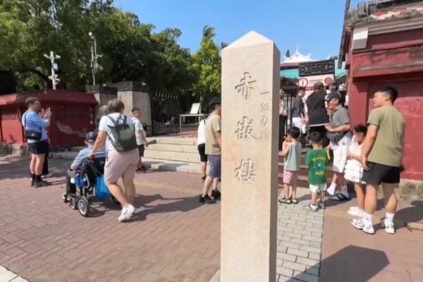 中秋連假國旅回溫 嘉市、屏東、台南訂房破8成