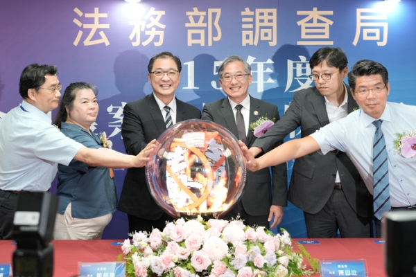 禁絕毒駕！法務部調查局銷燬歷來最大宗獲案毒品　近5000株大麻同步銷毀