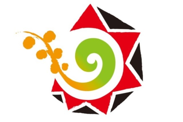 逾52億元原住民保留地禁伐補償陸續撥付 原民會導入科技提升效率