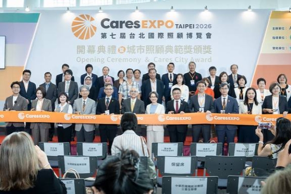 副總統：持續推動長照3.0　建構具同理心及社會韌性的照顧體系