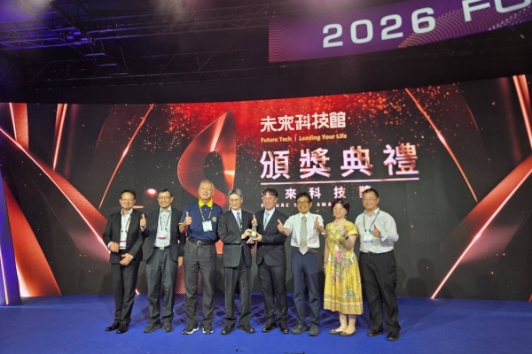 億金技術簡順億教授 再獲2026國科會未來科技獎