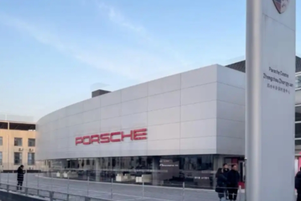 中國市場崩潰衝擊擴大　Porsche面臨經銷商閉店潮　保時捷拔百座充電樁顯示充電布局收縮