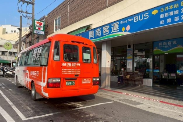 臺南梅嶺線攻略：搭乘臺灣好行暢遊玉井、楠西與龜丹，登山賞景、泡湯美人湯、品味在地梅子料理一次滿足