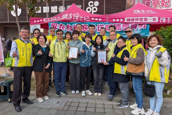 陳亭妃攜手善心團體寒冬送暖，愛心接力24年溫暖4500戶弱勢家庭安心過好年