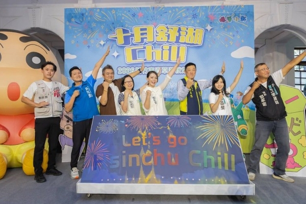 《蠟筆小新》現身青草湖！2026秋焰祭10/9開跑      6場煙火秀打造水岸新亮點