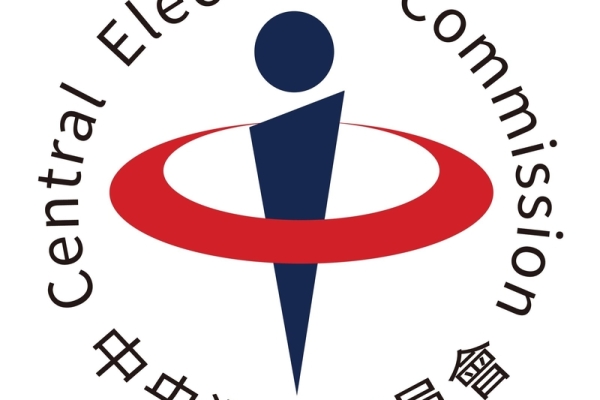 【726罷免投票懶人包】投票地點異動＋五大禁令一次看懂！別讓你的選票白跑一趟