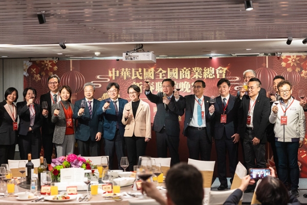 蕭美琴副總統出席中華民國全國商業總會新春晚宴　強調產官學團結迎戰國際變局　提升臺灣競爭力