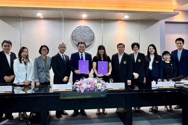 屏東大學與泰國清邁大學簽署MOU