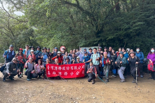 續航共融、動能健康！臺灣港務高雄分公司通過運動部 115 年度「運動企業認證」
