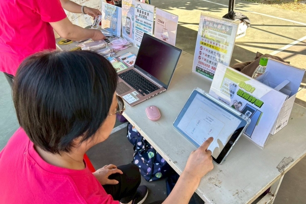 屏東推「童遊屏東共融島」線上租稅宣導 玩遊戲集點換好禮