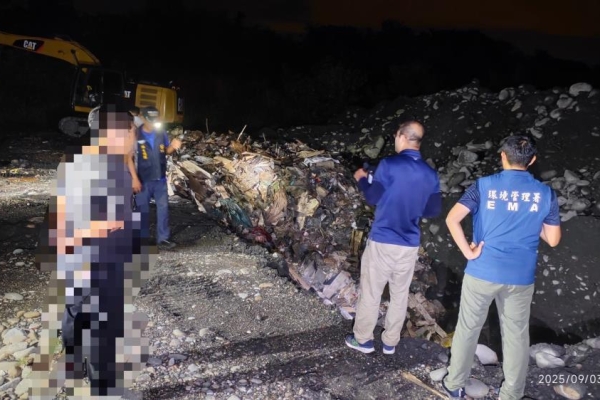 科技執法升級成效顯現　環管署攜手檢警聯防，重擊跨縣市非法棄置廢棄物犯罪集團