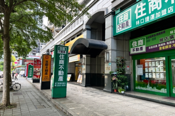 專家警告：不肖房仲詐騙斡旋金激增！購屋族快記住House91找房趣「付斡4要」自保關鍵