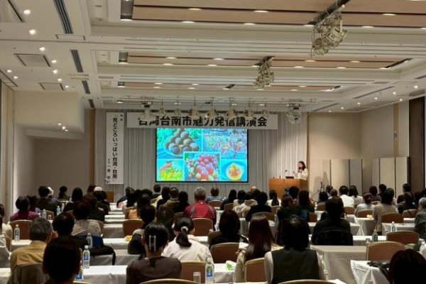 臺南市親善大使一青妙秋田市分享古都旅遊魅力，攜手友誼城市推動觀光交流