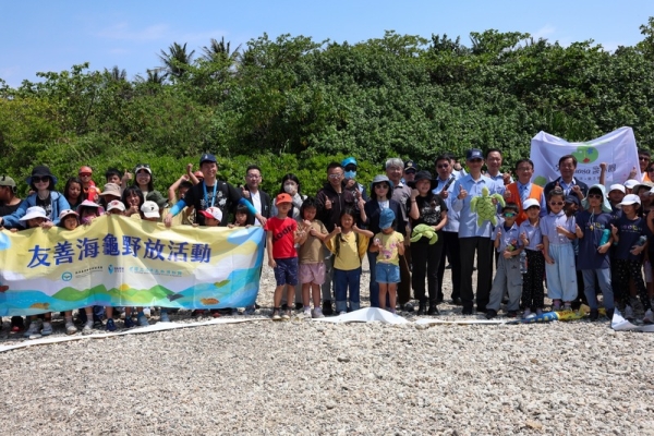118報案啟動救援機制　第118隻海龜回家　海巡署攜手海保署強化海洋保育第一道防線
