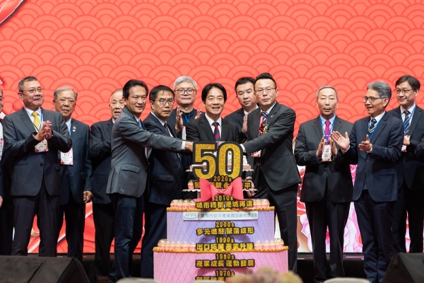 賴清德總統親臨臺南安平產業園區50週年　宣示加速AI、淨零與智慧製造三大轉型 驅動南臺灣經濟全面升級