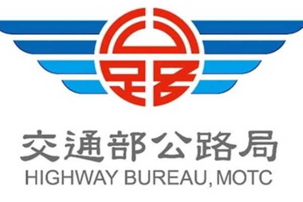 115年國慶連假墾丁恐湧車潮 公路局公布台1、台9及台26疏運措施