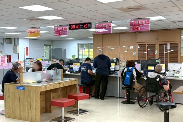 新北市塭仔圳第一區即起申請換發權狀　免規費還有延時、假日服務方便民眾