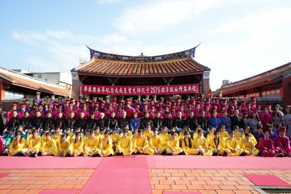 屏東縣祭孔大典莊嚴登場 遵循古制紀念孔子2576週年誕辰