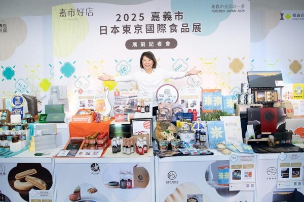 嘉義市政府率「產業嘉義隊」6家業者搶攻日本市場　「嘉市好店」前進2026東京國際食品展　伊米咖啡展現嘉義風味
