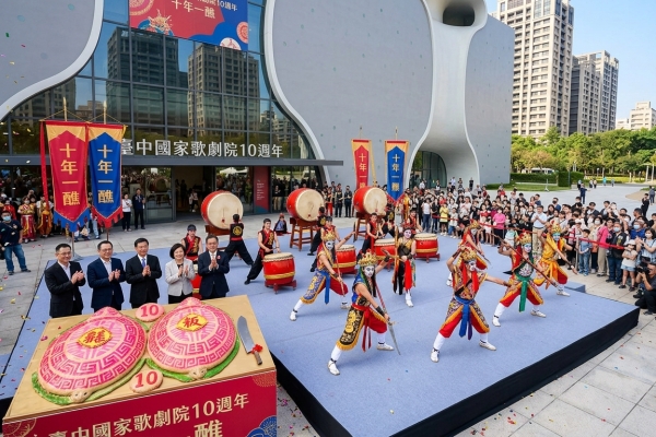 台中國家歌劇院歡慶10週年 九天民俗技藝團祈福