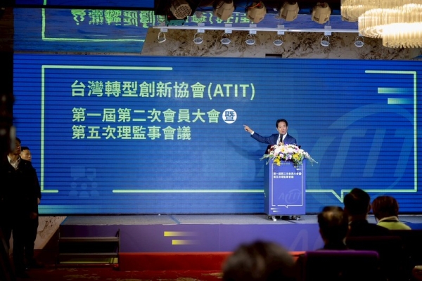 賴清德總統出席台灣轉型創新協會會員大會　強調政府協助中小微企業推動產業轉型升級、提升百工百業競爭力