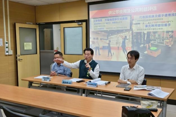 運動設施大升級！臺南安南、新營雙館同步招商　臺南市體育局公開徵求民間投資