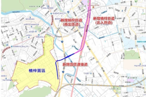 內政部都委會核准高雄楠梓園區聯外道路變更　打造南部科技廊帶運輸新動能與產業發展契機