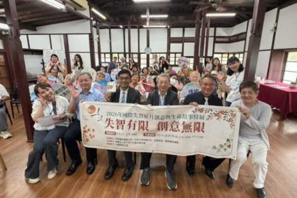失智照護不只守護記憶　門諾用藝術陪長者找回生活參與感