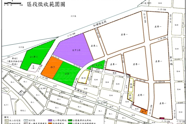 臺南科技產業專區正式啟動 9月16日公聽會揭開半導體與新興科技研發創新聚落序幕