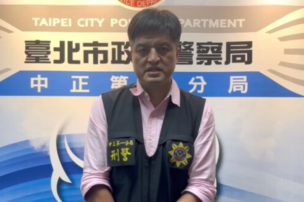 退房房客忘丟「大亨堡」包裝紙竟藏毒！警方擴大追查一路查到蘆洲槍毒窩點成功逮人