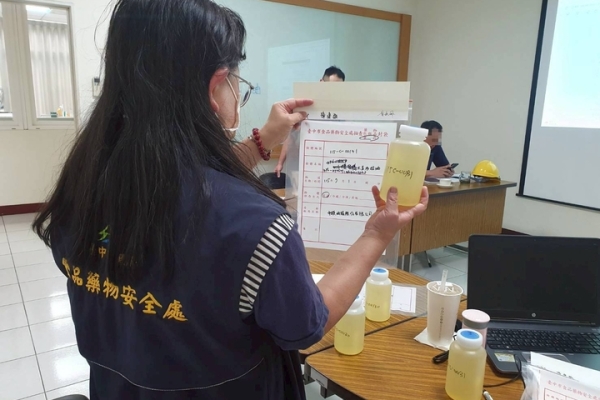 中聯油脂大豆沙拉油驗出苯駢芘超標　中市食安處聯手食藥署稽查　勒令停工並全面下架回收