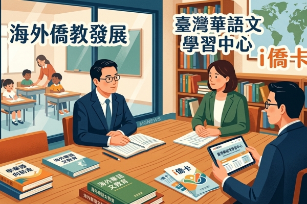 駐法蘭克福辦事處僑務參事林宏穎參訪萊茵臺北中文學校 探討僑教發展