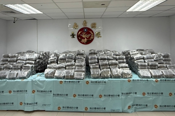 漁船走私逾400公斤大麻！海巡署偵防分署臺南查緝隊破獲近年最大毒案