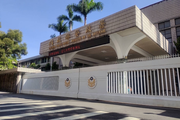 警政署公布測速照相執法最新指導 原則為工程改善先行、落實地方權責及滾動檢討修正