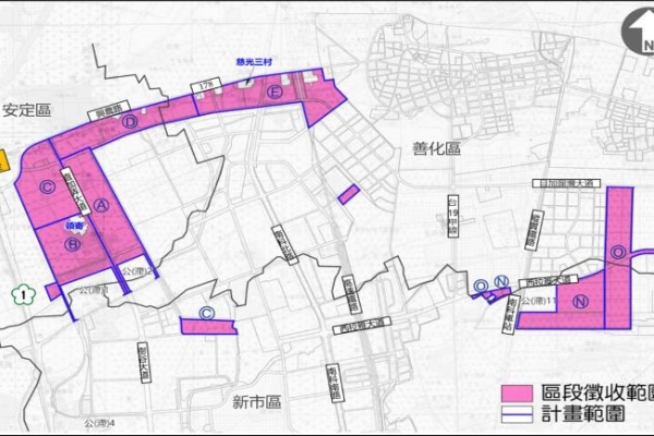 臺南南科特定區 A～O 區段徵收進度公布 臺南市政府表示所有權人超過2000人，12 月可領補償費