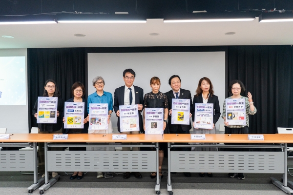 數發部啟動主權AI語料庫民間語料徵集 號召作家與出版業共襄盛舉