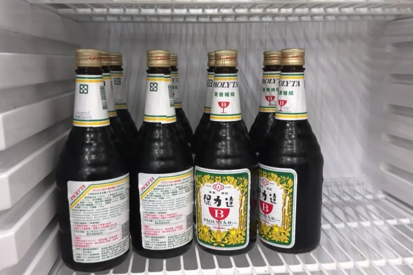保力達B、維士比屬「藥酒」 醫師籲廢藥證回歸酒類納管