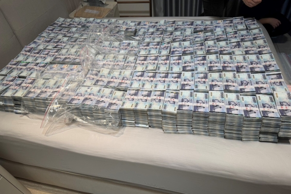 假合會真吸金案曝光！神說公司新8年合會保證獲利吸金逾45億元 3000人受害