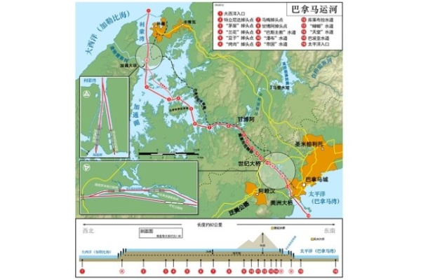 巴拿馬運河水情改善：10/15起每日通航預約增至33個