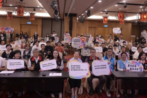 花蓮「洄瀾行動引擎」論壇登場 跨國講師共探青創與地方創生