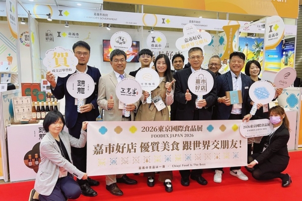 嘉義市6家「嘉市好店」組隊前進2026東京國際食品展 品味在地美食，展現城市文化底蘊，吸引國際商機