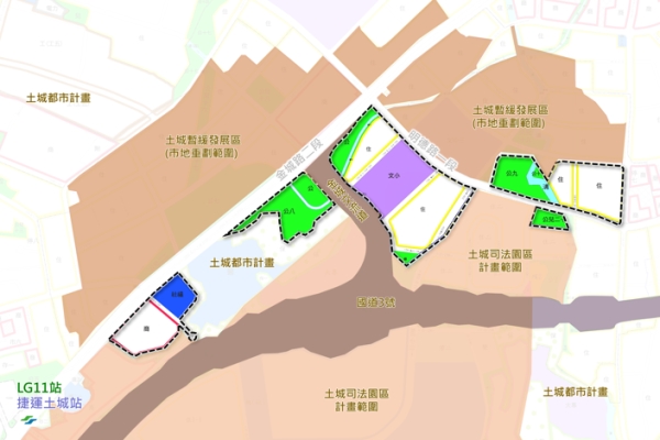 土城發展不暫緩！新北都計案即日公展，115年最快啟動區段徵收