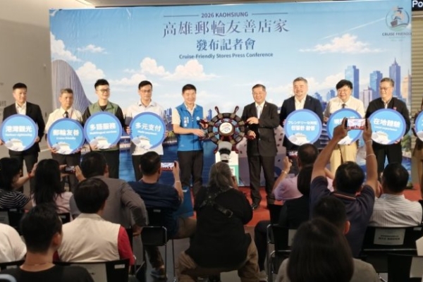 高雄推動郵輪觀光 110間友善店家上線迎國際旅客
